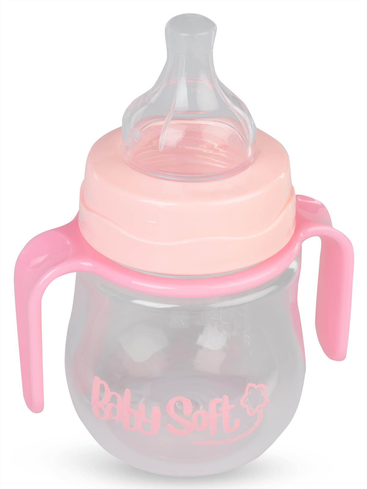 Baby Soft Genıs Agız Kulplu Bıberon 150 ml - Pudra