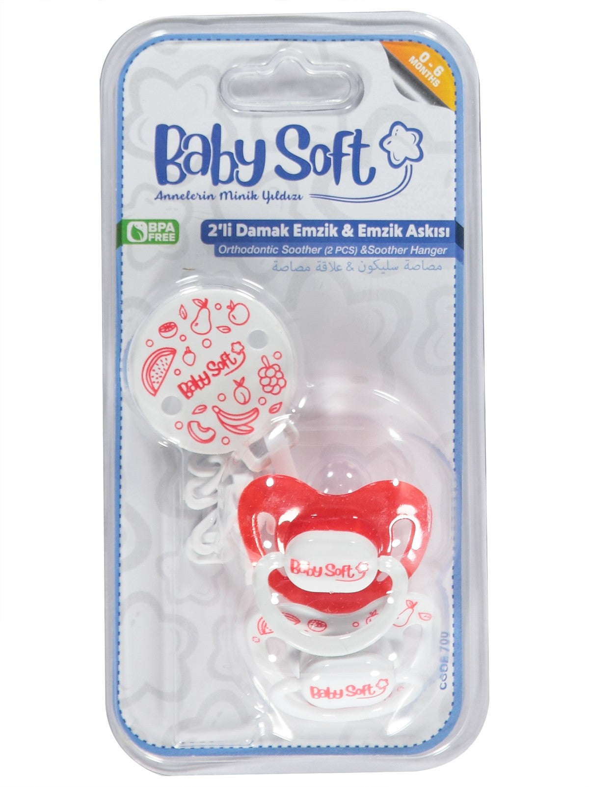 Baby Soft 2 li Damak Emzik No:1 & Emzik Askısı - Kırmızı