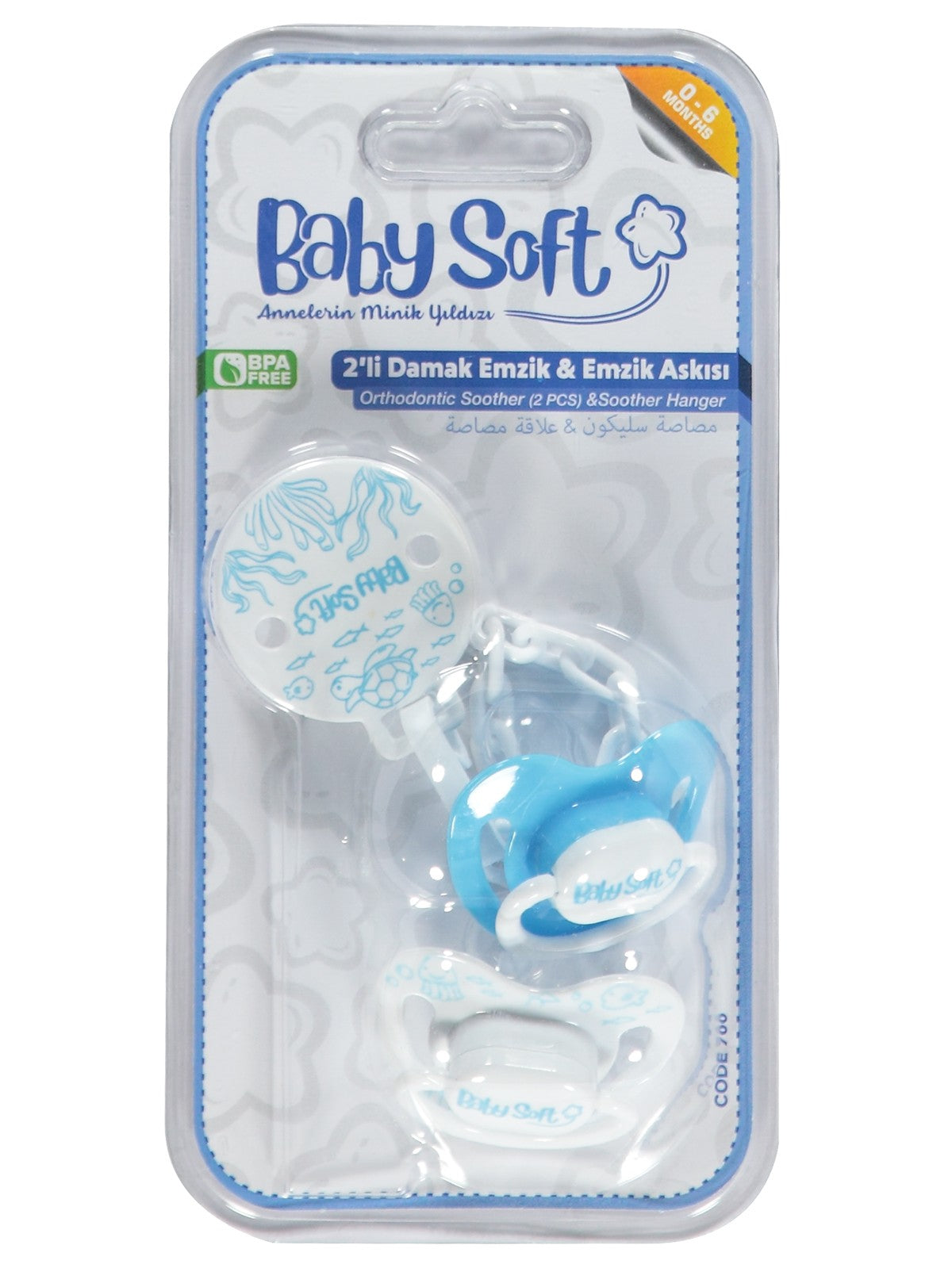 Baby Soft 2 li Damak Emzik No:1 & Emzik Askısı - Mavi
