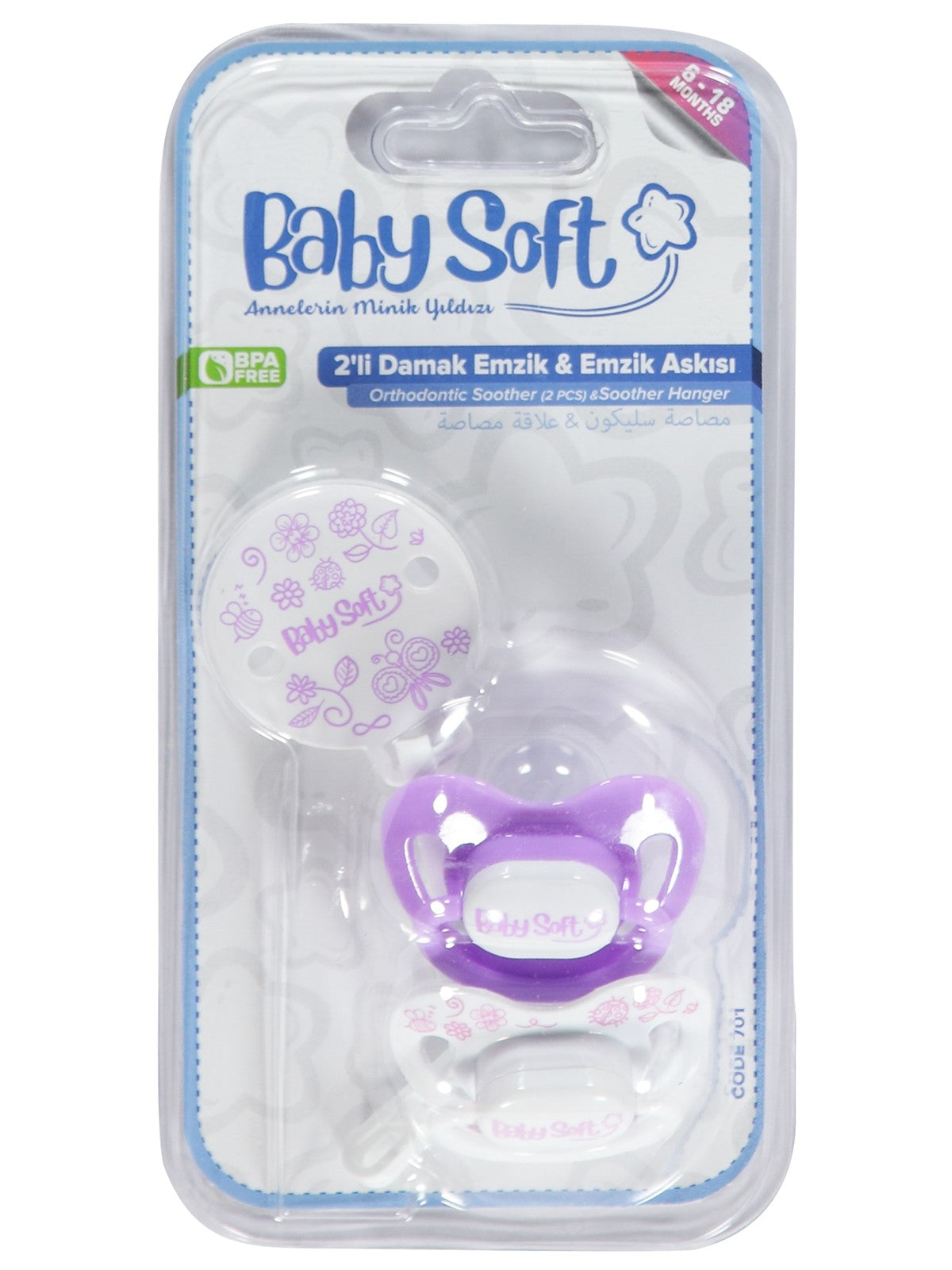 Baby Soft 2 li Damak Emzik No:2 & Emzik Askısı - Lila