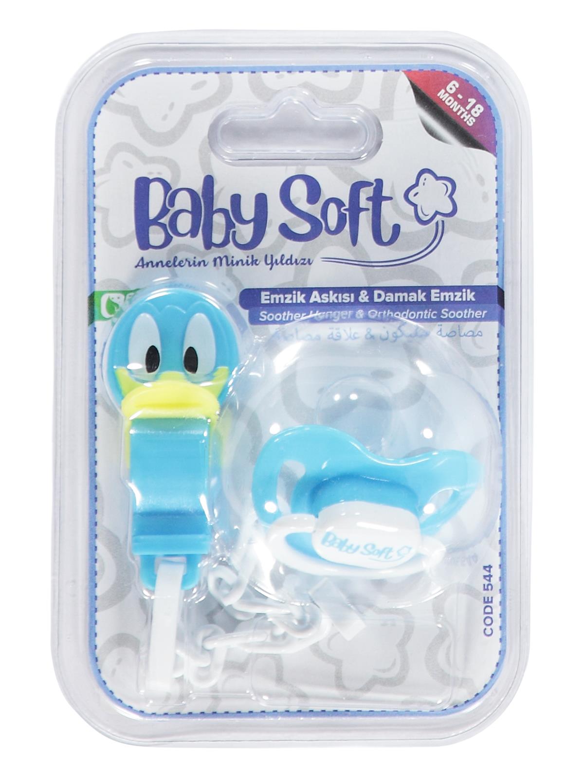Babysoft Fıgurlu Emzık Askısı Ve Damaklı Emzık No:2 - Mavi