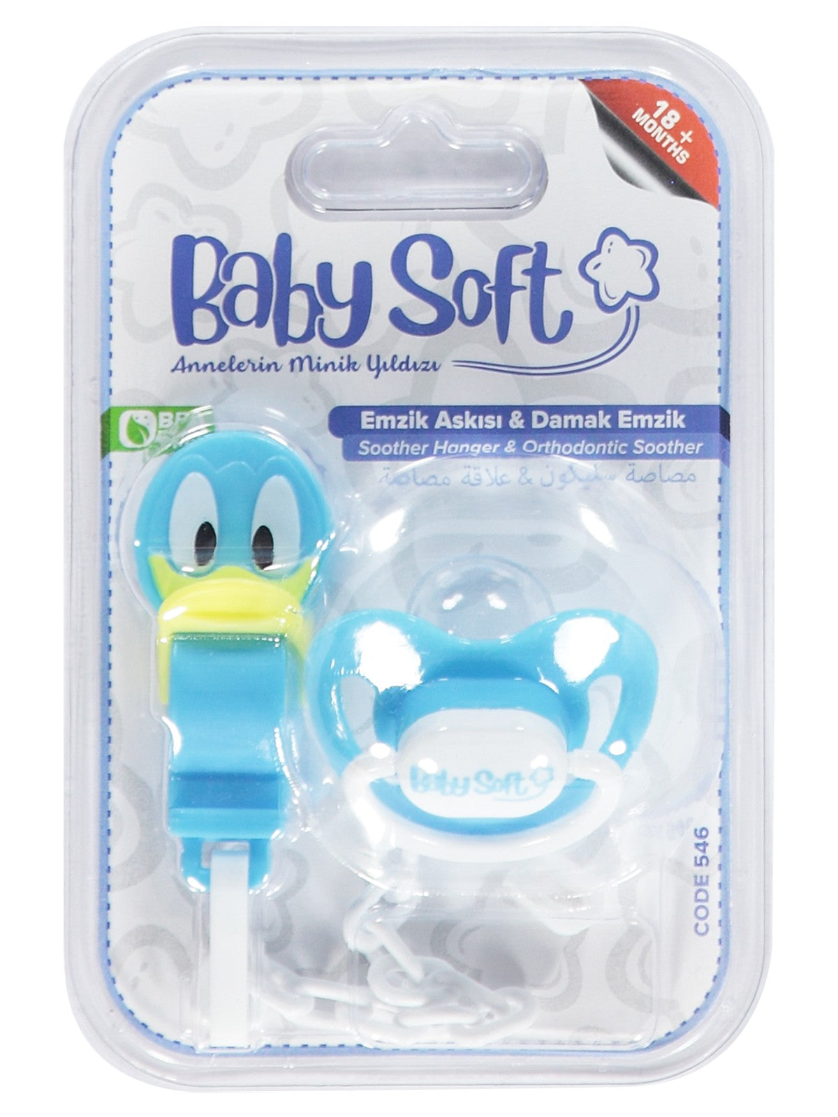 Babysoft Fıgurlu Emzık Askısı Ve Damaklı Emzık No:3 - Mavi