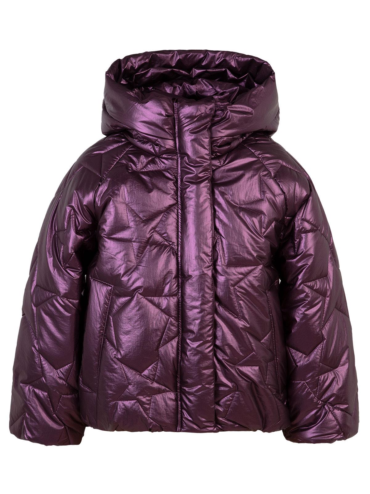 Civil Girls Yıldız Kapitone 6-9 Yaş Mont - Lila