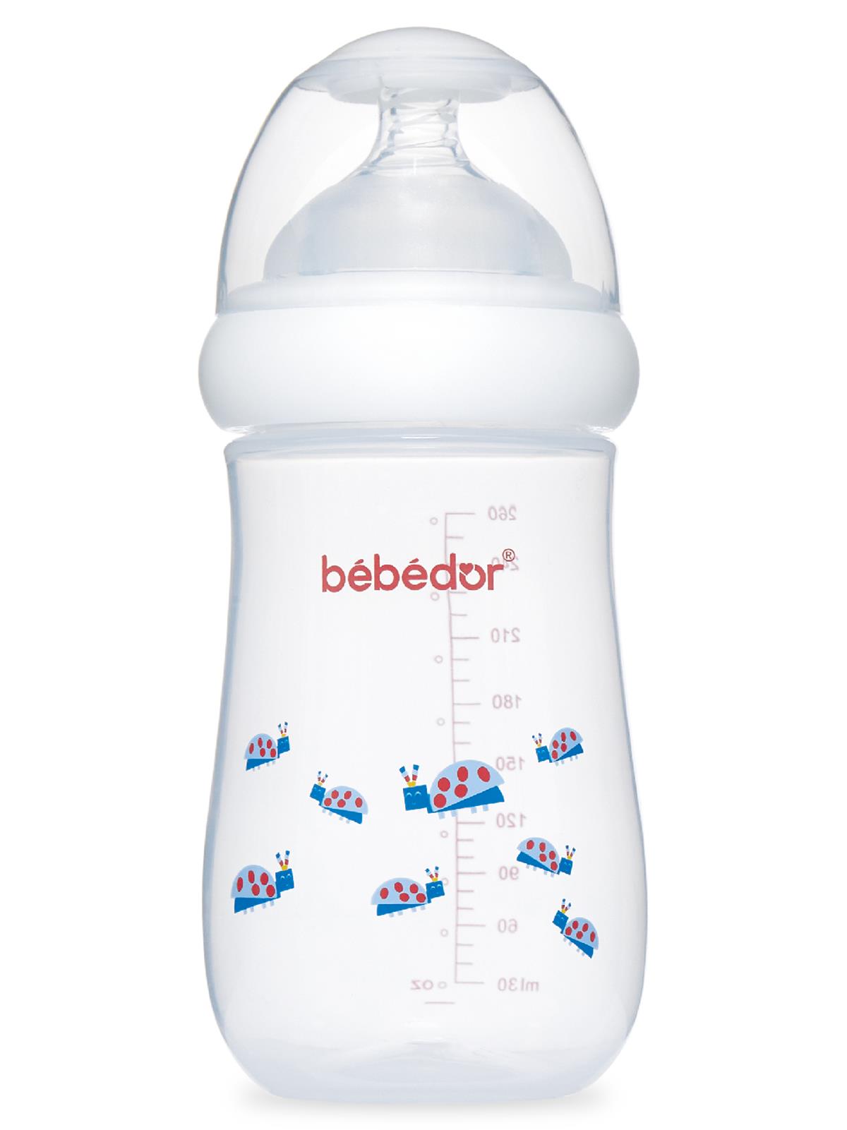 Bebedor Geniş Ağız PP Biberon 260 ml - Mavi
