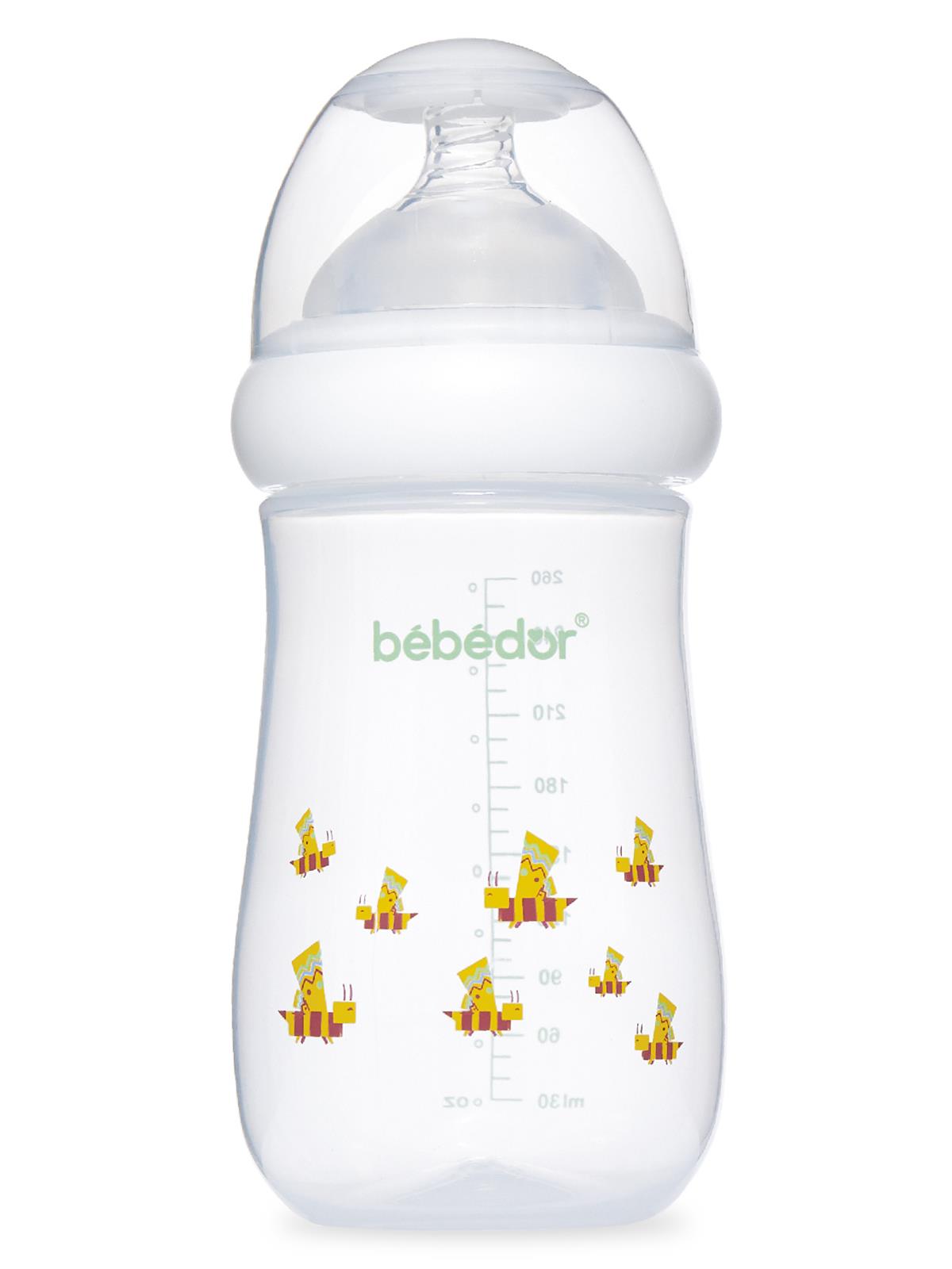 Bebedor Geniş Ağız PP Biberon 260 ml - Sarı