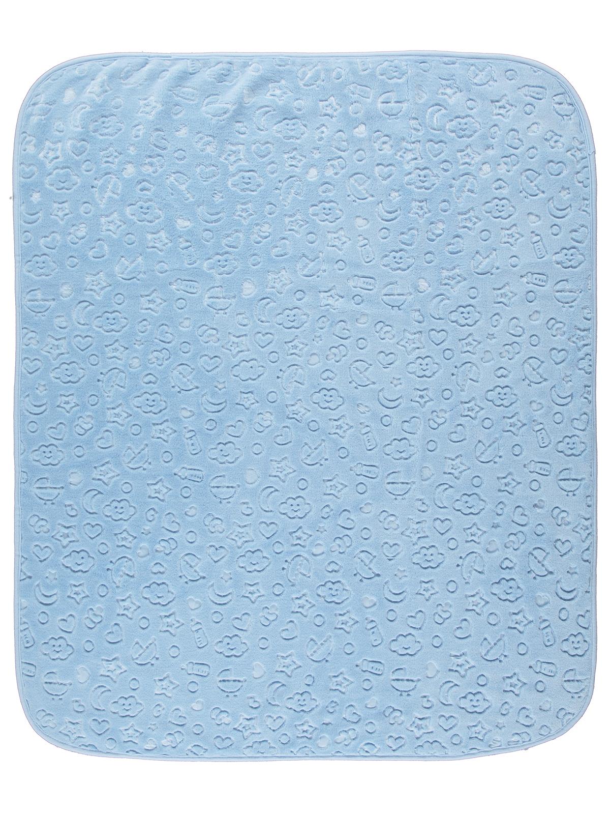 Civil Baby Bulut Yıldız Empirme Baskılı 100x120 cm Battaniye - Mavi