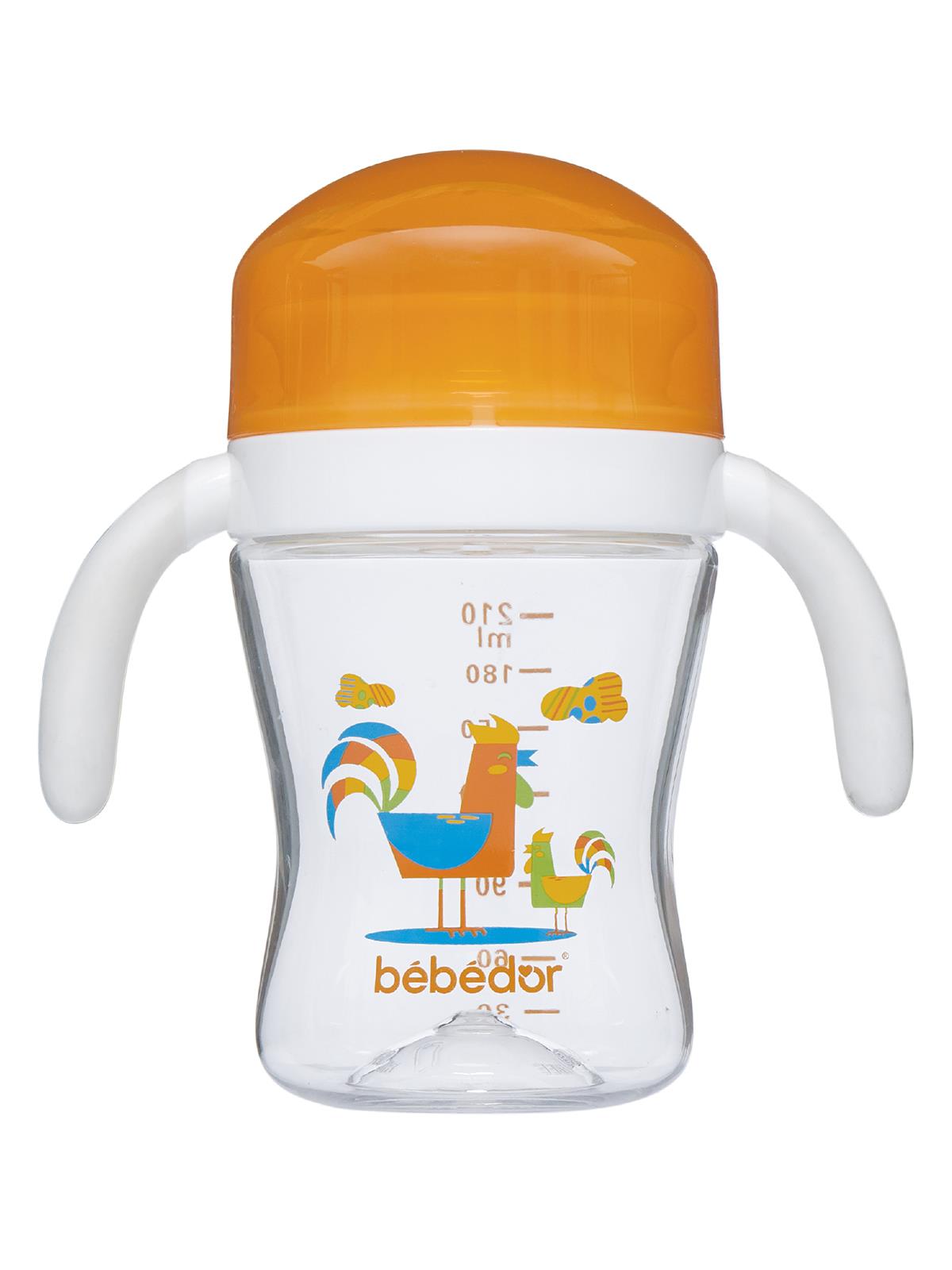 Bebedor Tritan Bardak 360 Derece 210 ml - Standart
