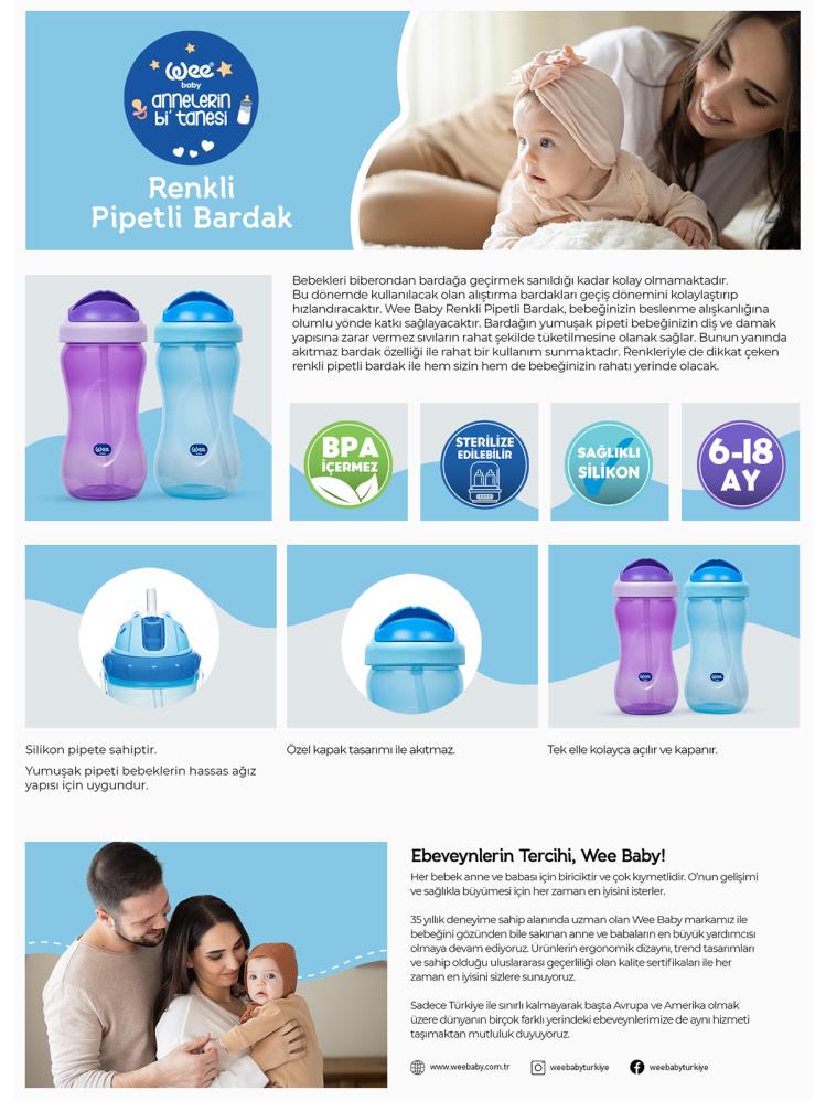 Wee Baby Renkli Pipetli Bardak 340 ml - Lila