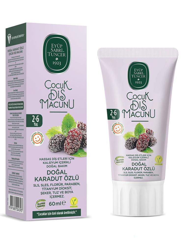 Eyüp Sabri Tuncer Karadut Özlü Diş Macunu 60 Ml 2-6 Yaş