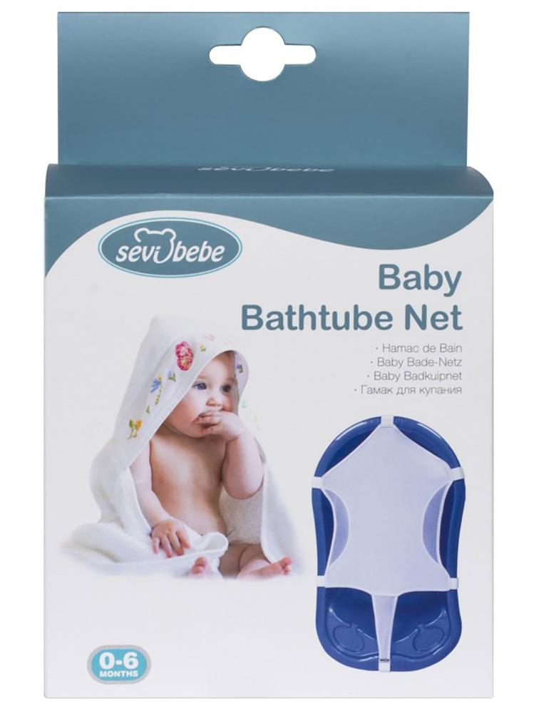 Sevi Bebe Bebek Banyo Filesi