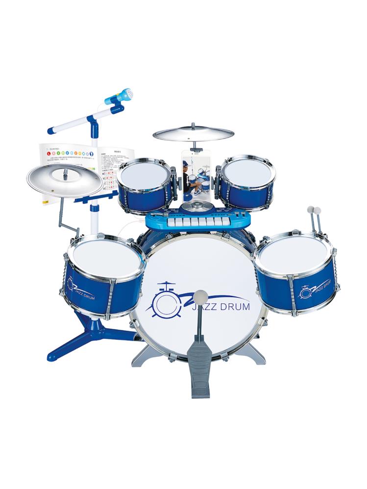 Vardem Mikrofonlu Mp3 Çalar Bateri Seti