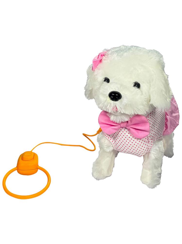 Vardem Peluş Tasmalı Yürüyen Pembe Fiyonklu Köpek