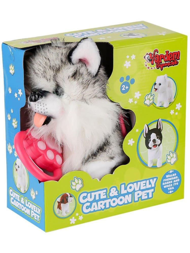 Vardem Peluş Tasmalı Yürüyen Husky