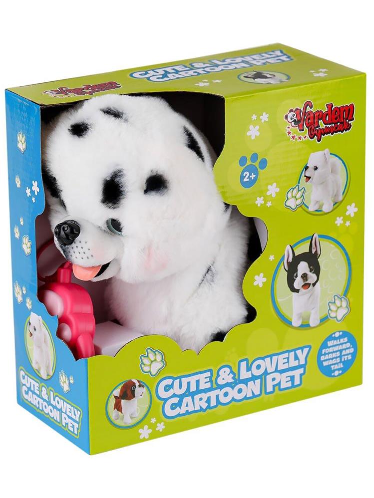 Vardem Peluş Tasmalı Yürüyen Benekli Köpek