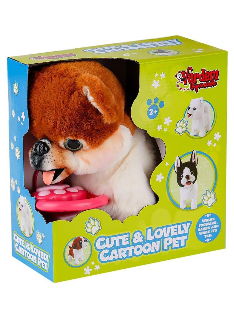 Vardem Peluş Tasmalı Yürüyen Pomeranian