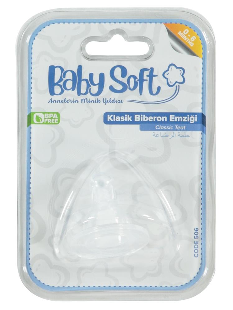 Baby Soft Klasik Biberon Emziği No:1
