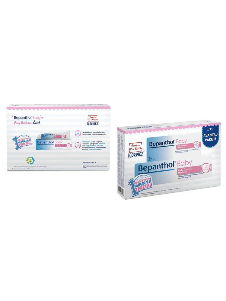 Bepanthol Pişik Kremi 100+50 gr