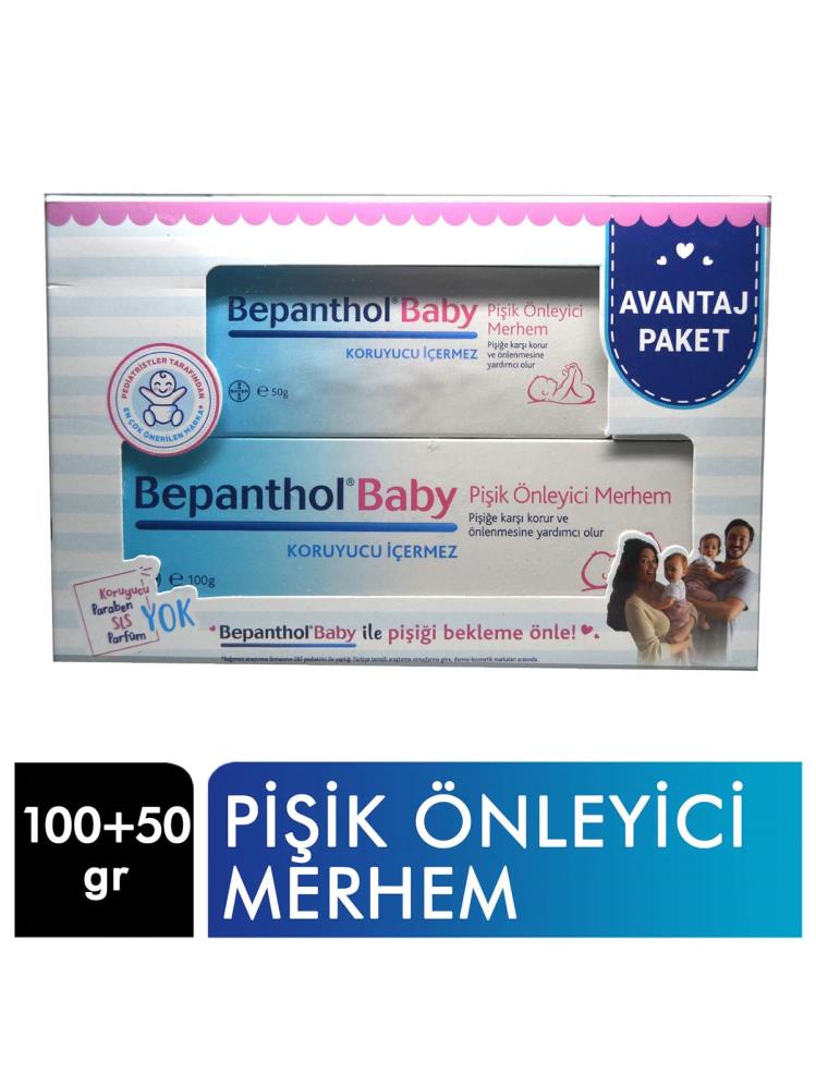 Bepanthol Pişik Kremi 100+50 gr