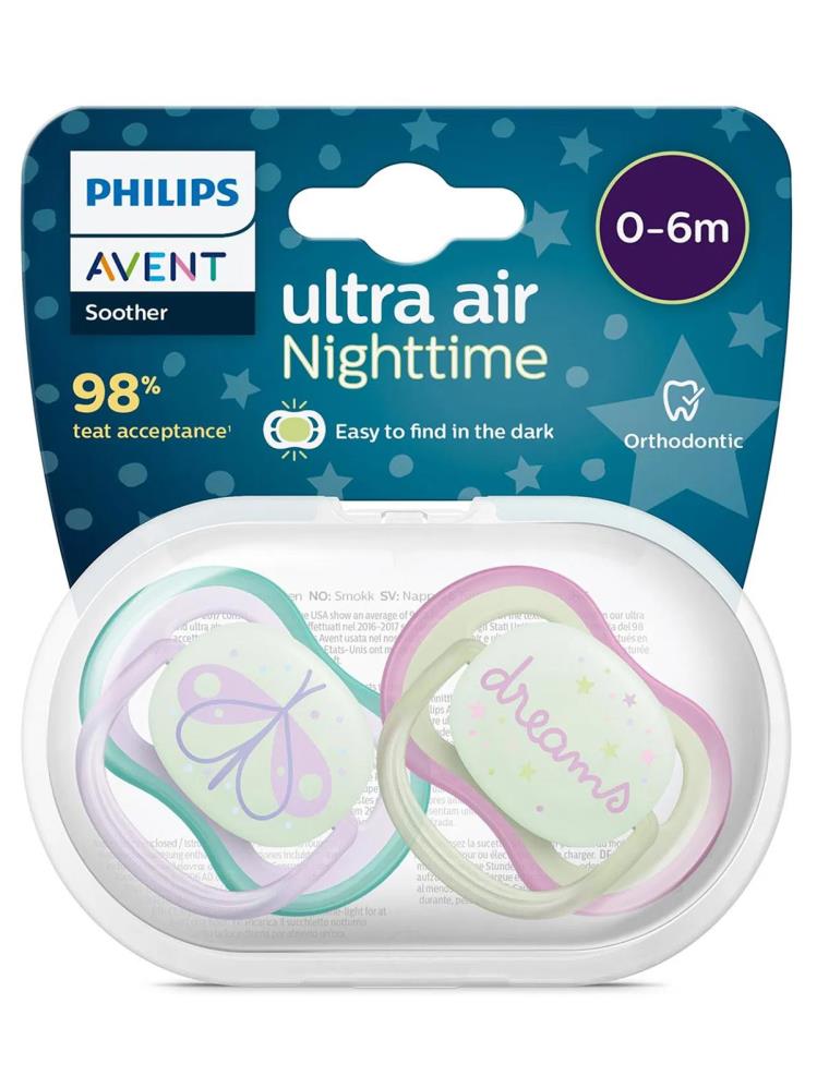 Ultra Air Gece Emziği 0-6 Ay2'li PaketKız