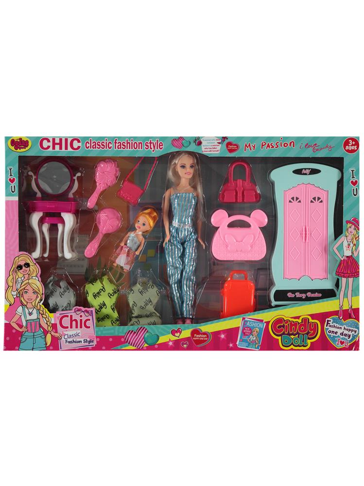 Oydaş Oyuncak Makyaj Masalı Dolaplı Oyun Seti