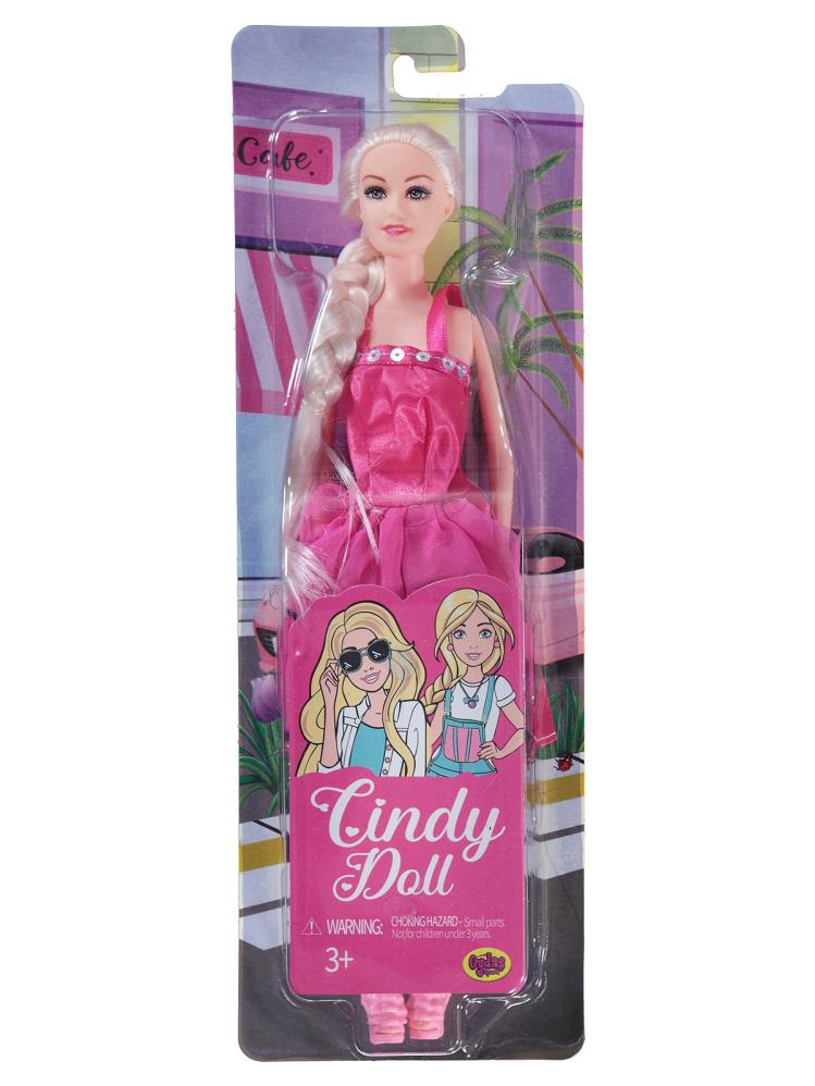 Oydaş Oyuncak Prenses Bebek