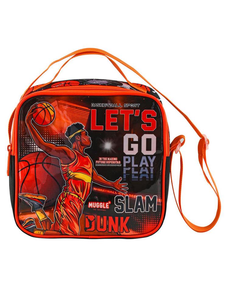 Mu-9127 Jump Ball Koleksiyonu Beslenme Çantası
