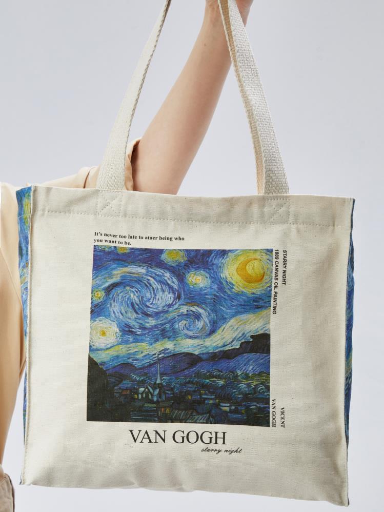 Bagg Vangogh Fermuarlı Yan Körüklü Bez Çanta