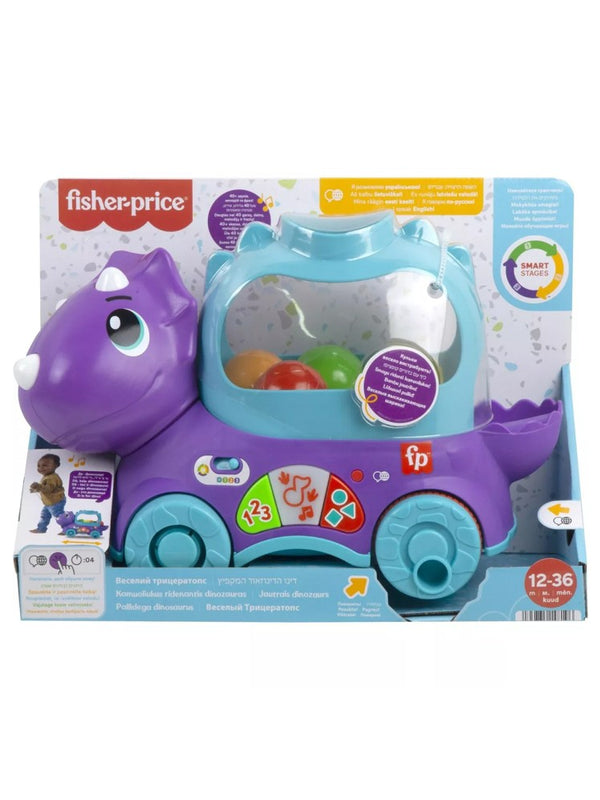 Ceren Kırtasiye Fısher Prıce Eğlenceli Dinozor