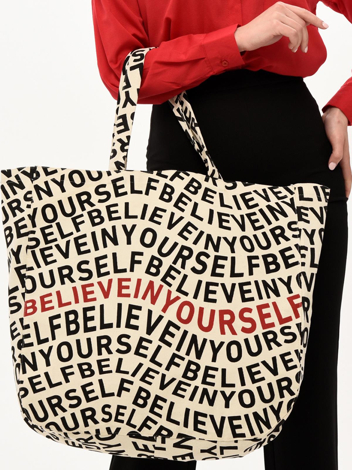 Çınar Bez Çanta Belive in Yourself Baskılı Bez Çanta