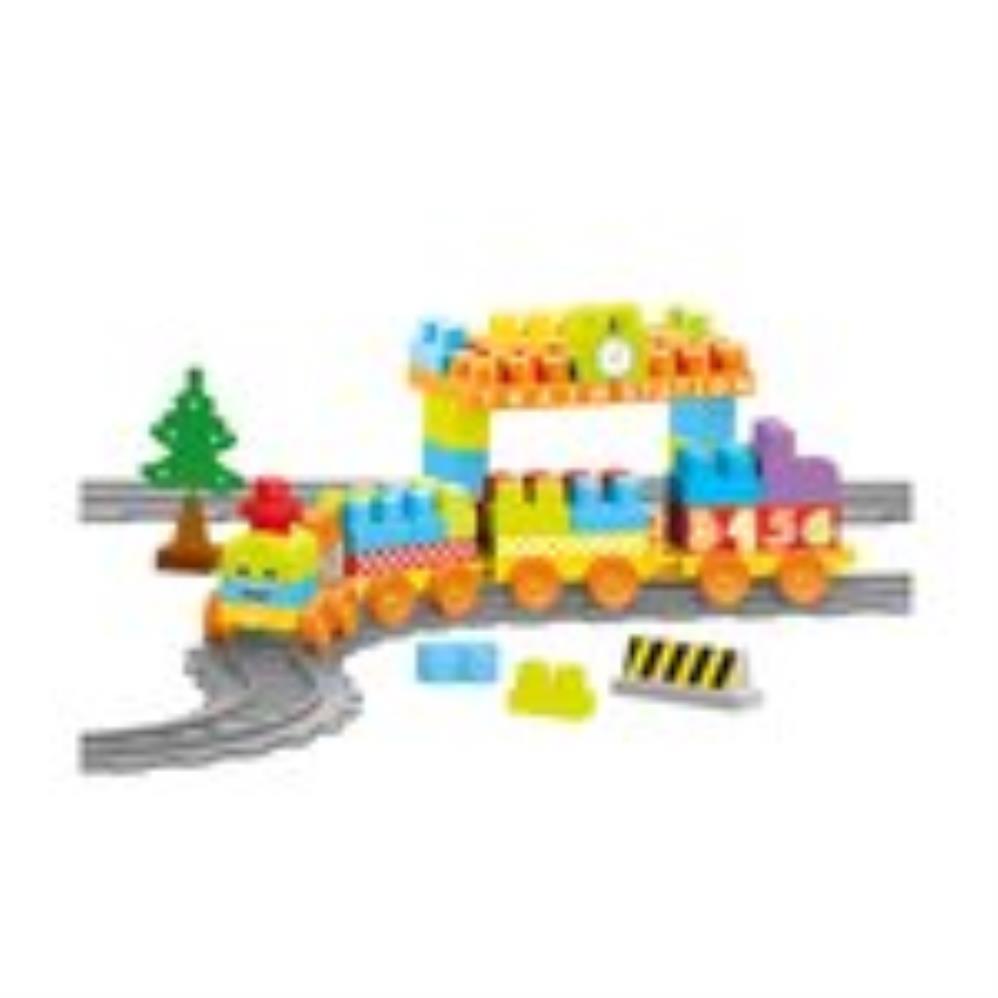 Dolu 89 Parça Tren Seti 18+ Ay