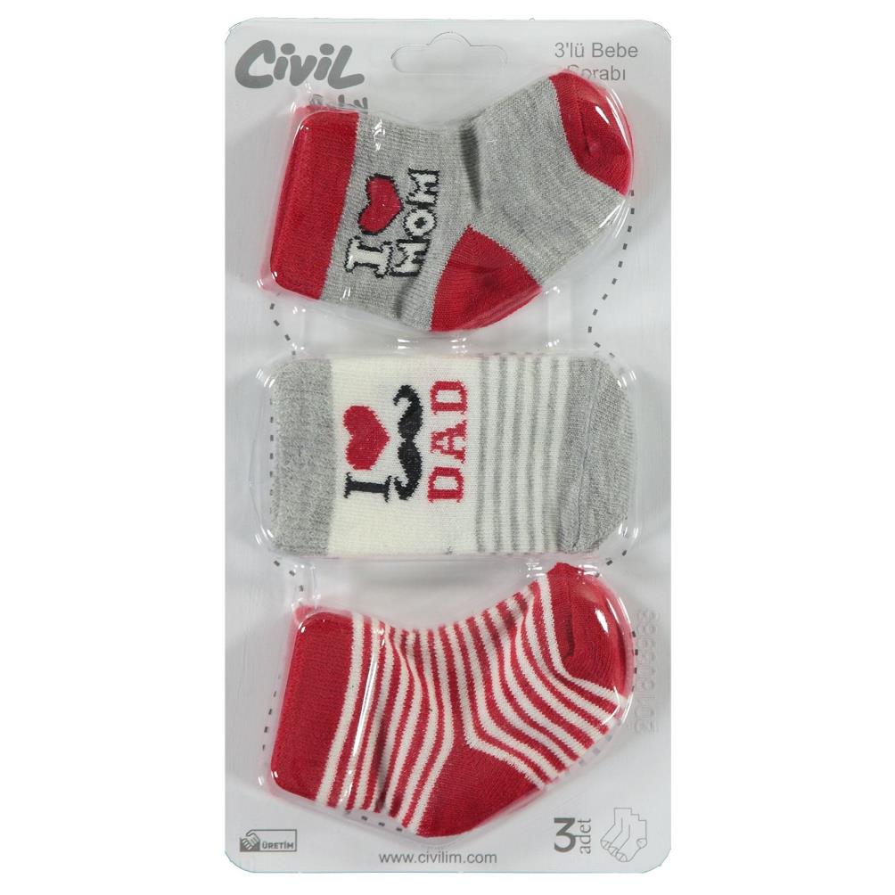 Civil Baby I Dad Desen Asetat 0-24 Ay Çorap Setleri