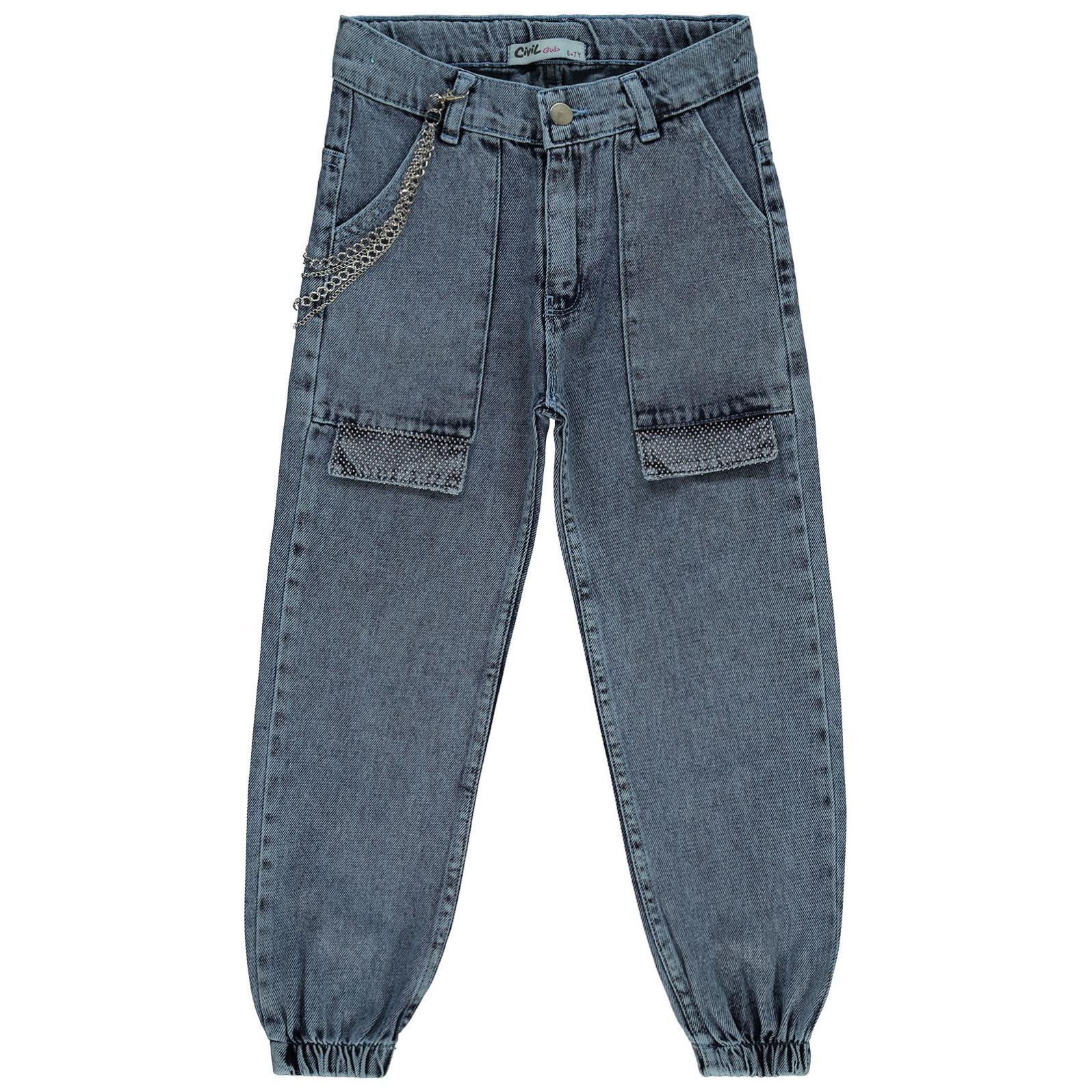 Civil Girls Torba Cepli Kapaklı 10-13 Yaş Pantolon - Mavi