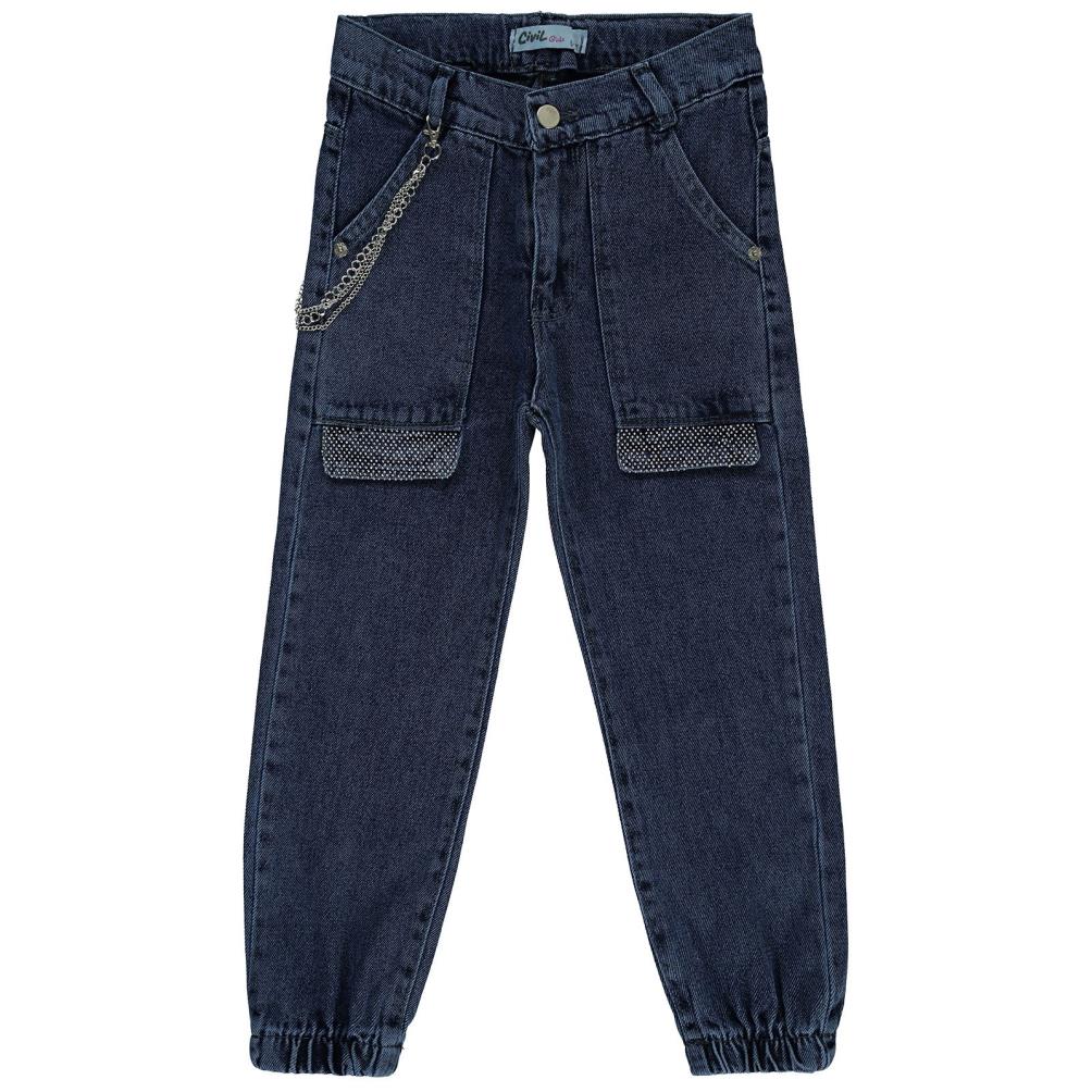 Civil Girls Torba Cepli Kapaklı 6-9 Yaş Pantolon - Mavi