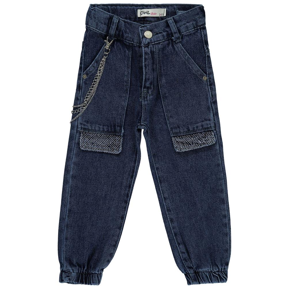 Civil Girls Torba Cepli Kapaklı 2-5 Yaş Pantolon - Mavi