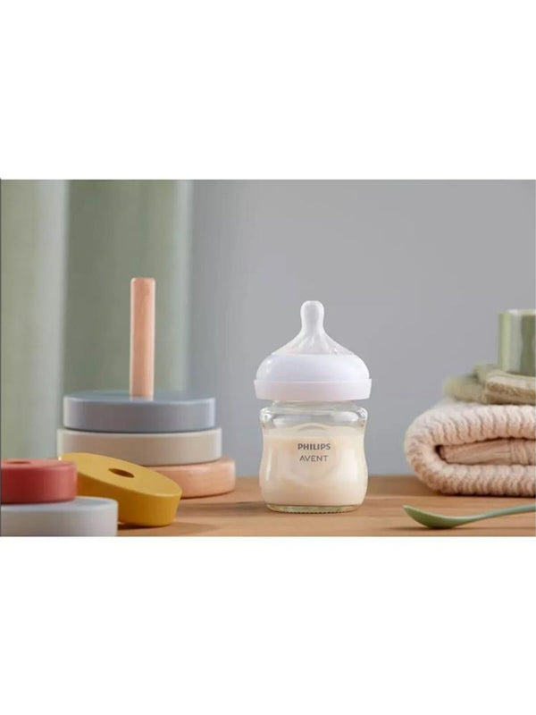 Philips Avent Natural Response Cam Biberon120ml0+ Ay,Doğal Tepkili Biberon Emziği