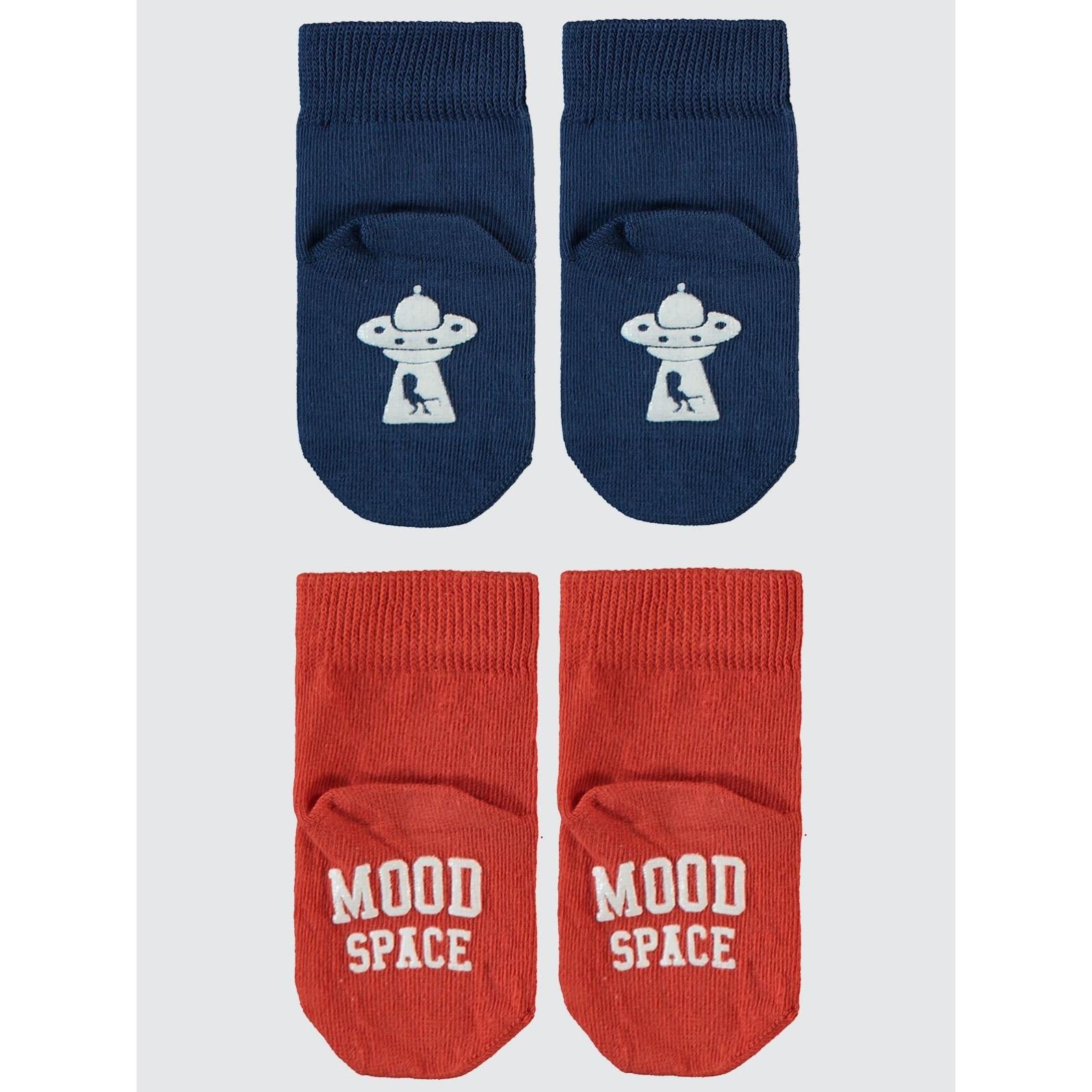 Civil Baby Space Abs Baskı 6-18 Ay 2'li Bebek Erkek Çorap