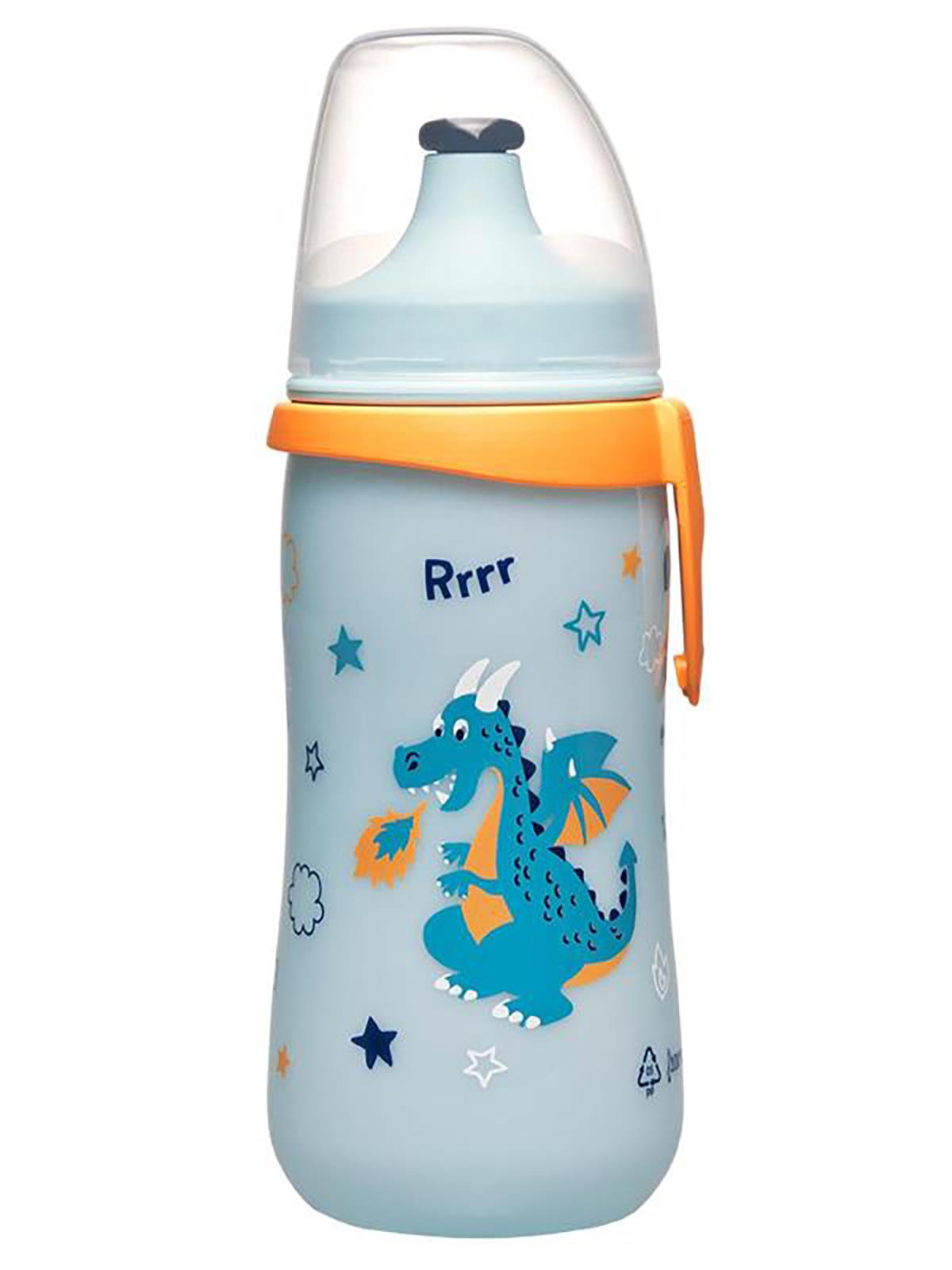Nip-Sersa İthalat  Kids Cup 330 ml - Mavi