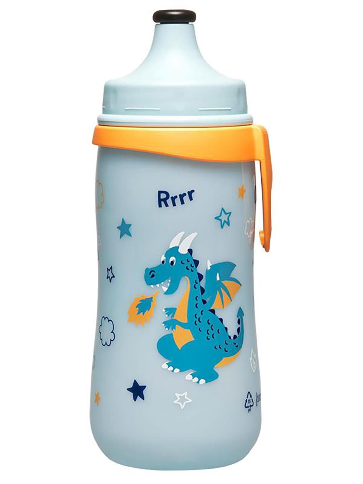 Nip-Sersa İthalat  Kids Cup 330 ml - Mavi