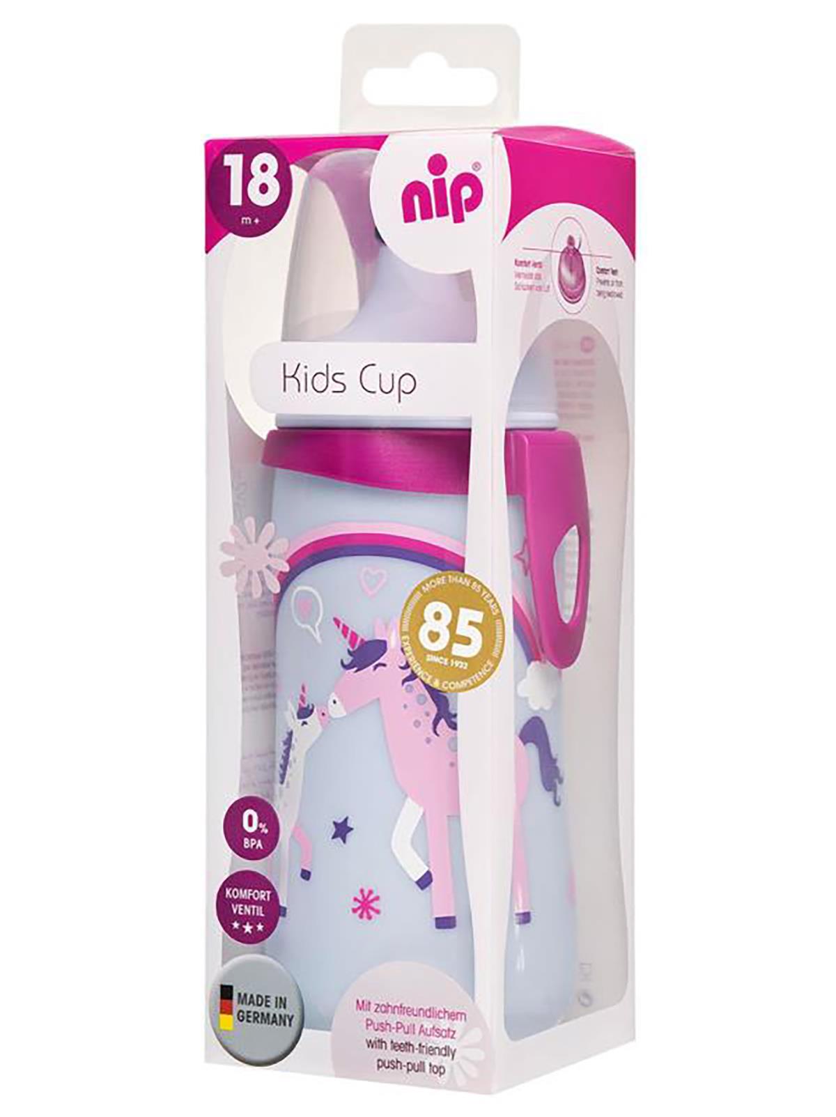 Nip Kids Cup 330 Ml  - Pembe