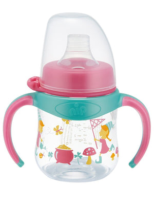 Nip Alıştırma Bardağı 150 Ml  - Pembe