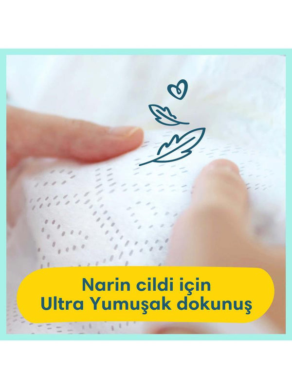 Prima Premium Care 5 Beden Bebek Bezi Ekonomik  Paket 42 Adet 11-16 kg Junior