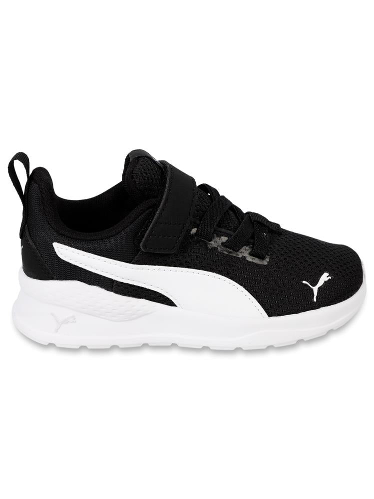 Puma Anzarun Lite AC PS Erkek Çocuk Spor Ayakkabı 28-35 Numara  - Siyah