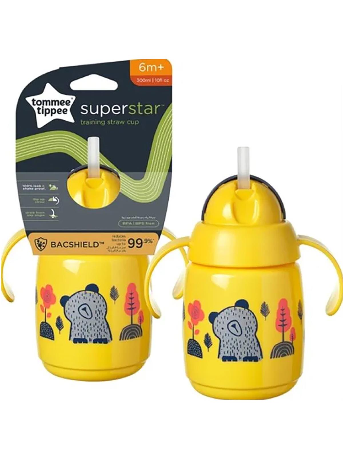 Tommee Tippee Pipetli Alıştırma Bardağı 300 ml - Sarı