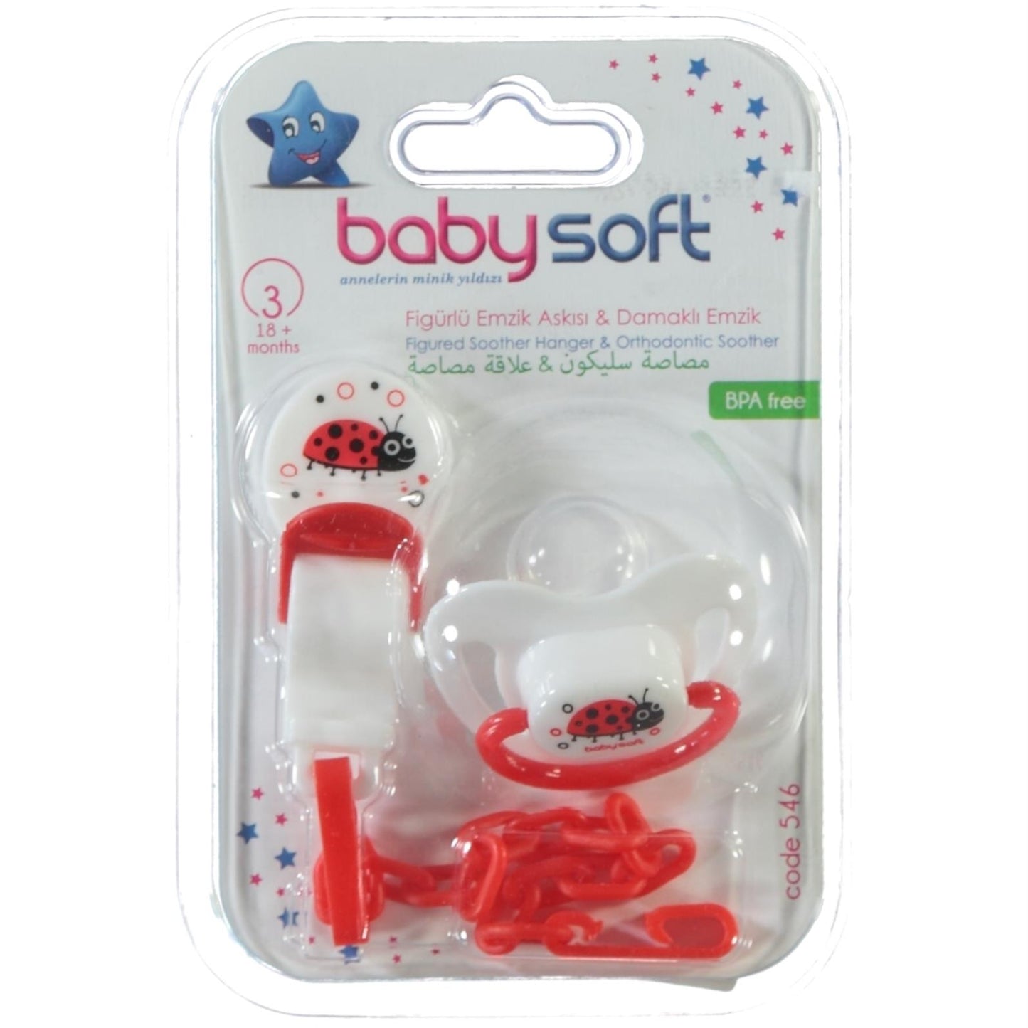 Babysoft Fıgurlu Emzık Askısı Ve Damaklı Emzık No:3 - Beyaz
