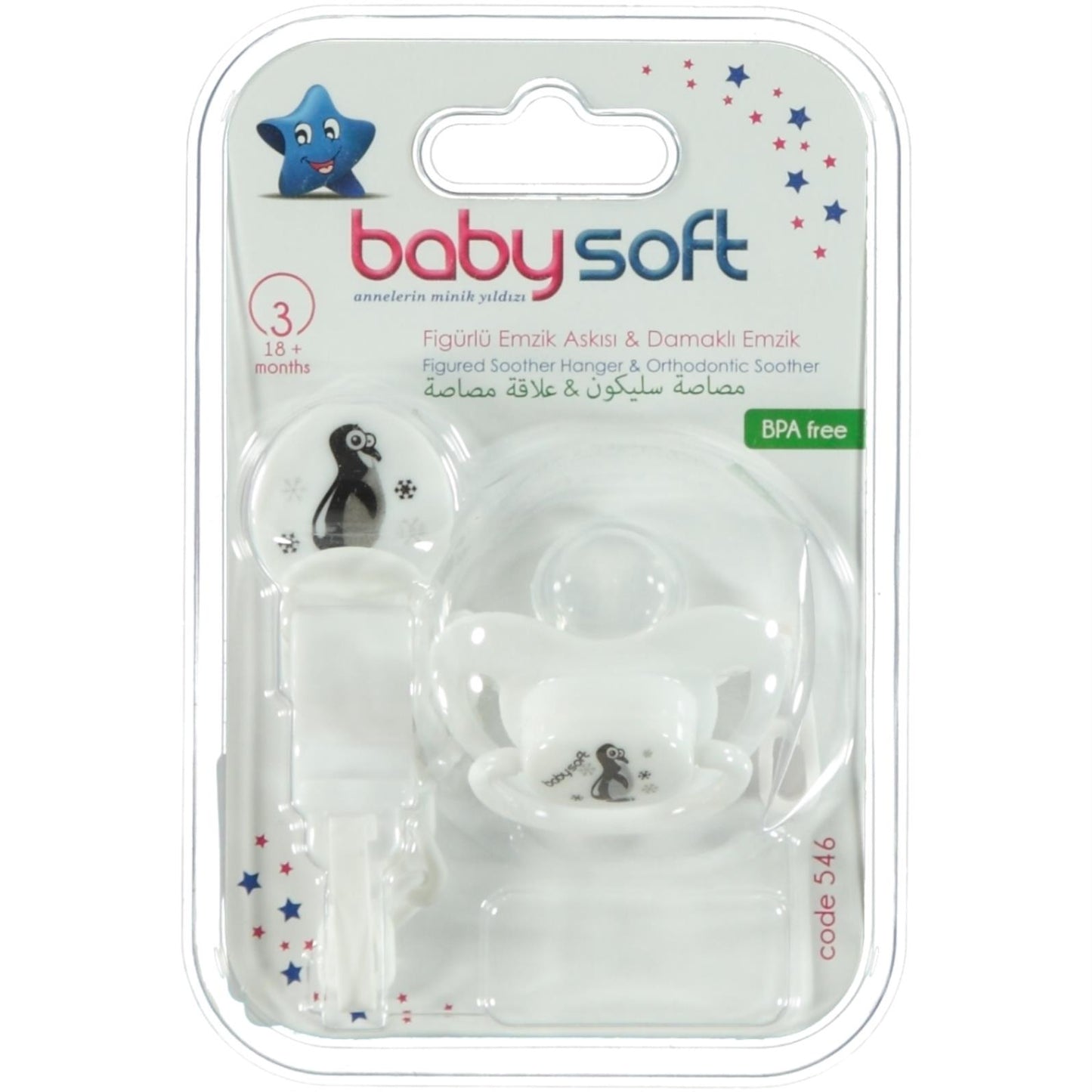 Babysoft Fıgurlu Emzık Askısı Ve Damaklı Emzık No:3 - Beyaz