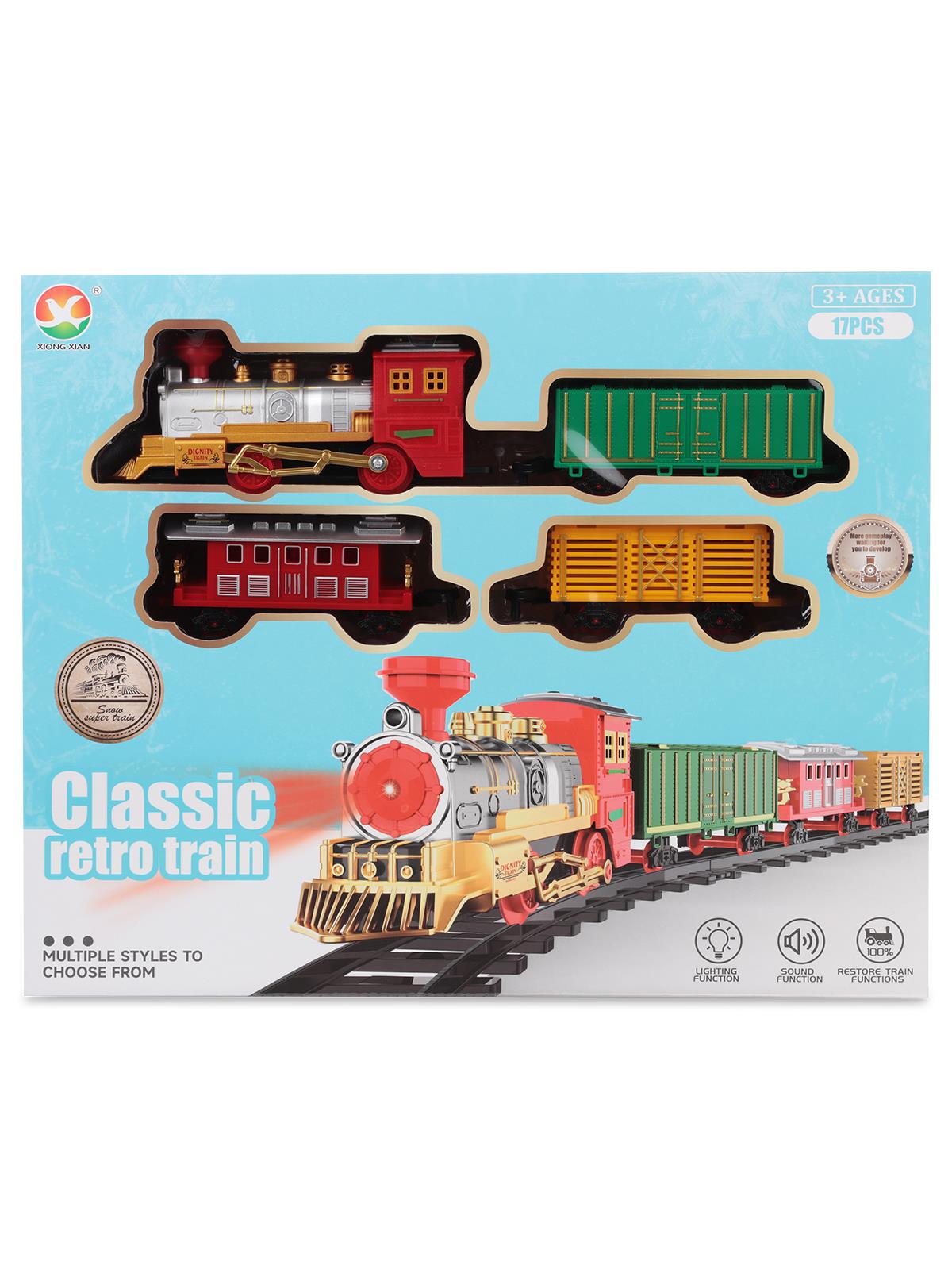 Can Oyuncak Pilli Tren