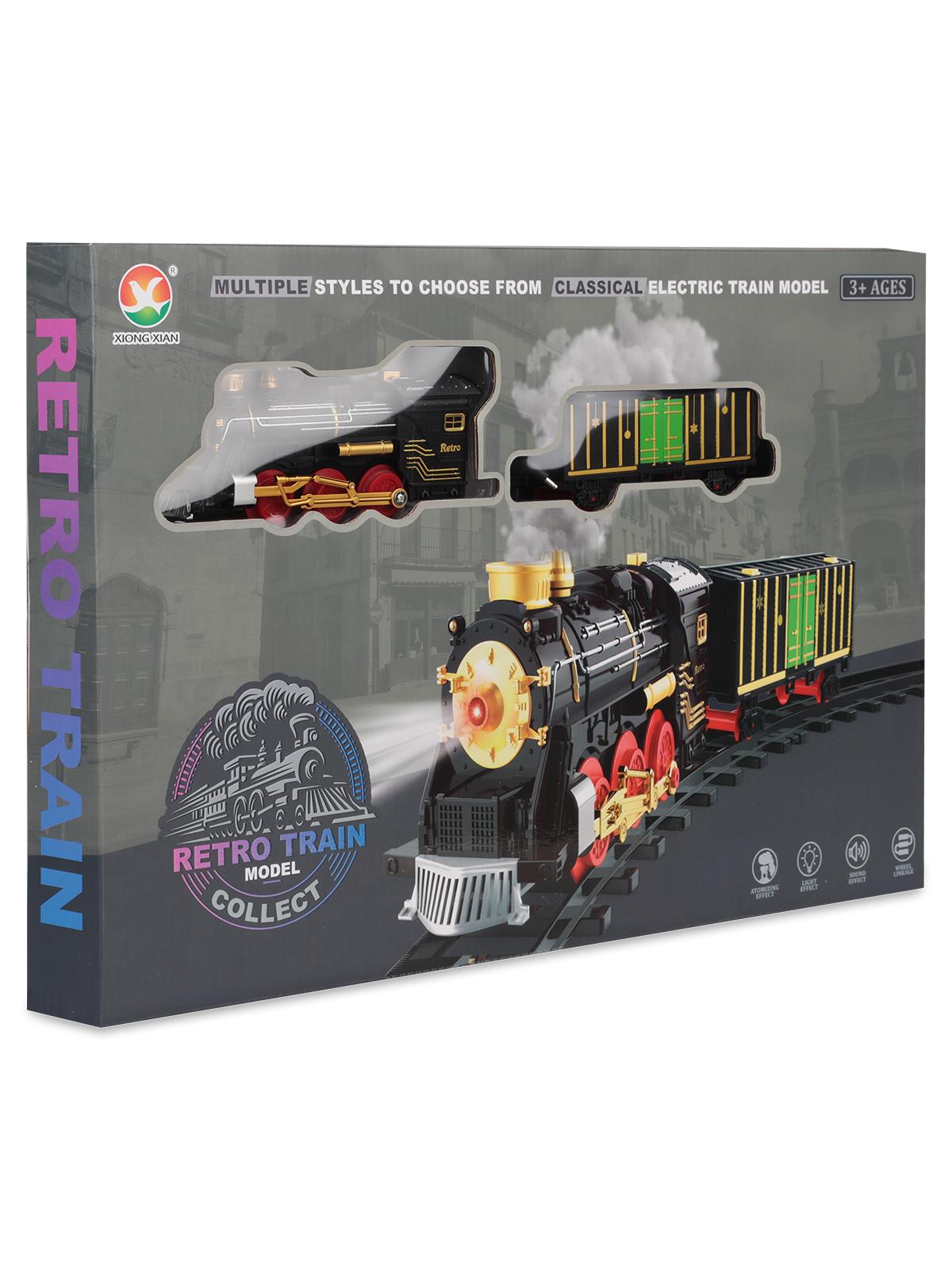 Can Oyuncak Pilli Tren