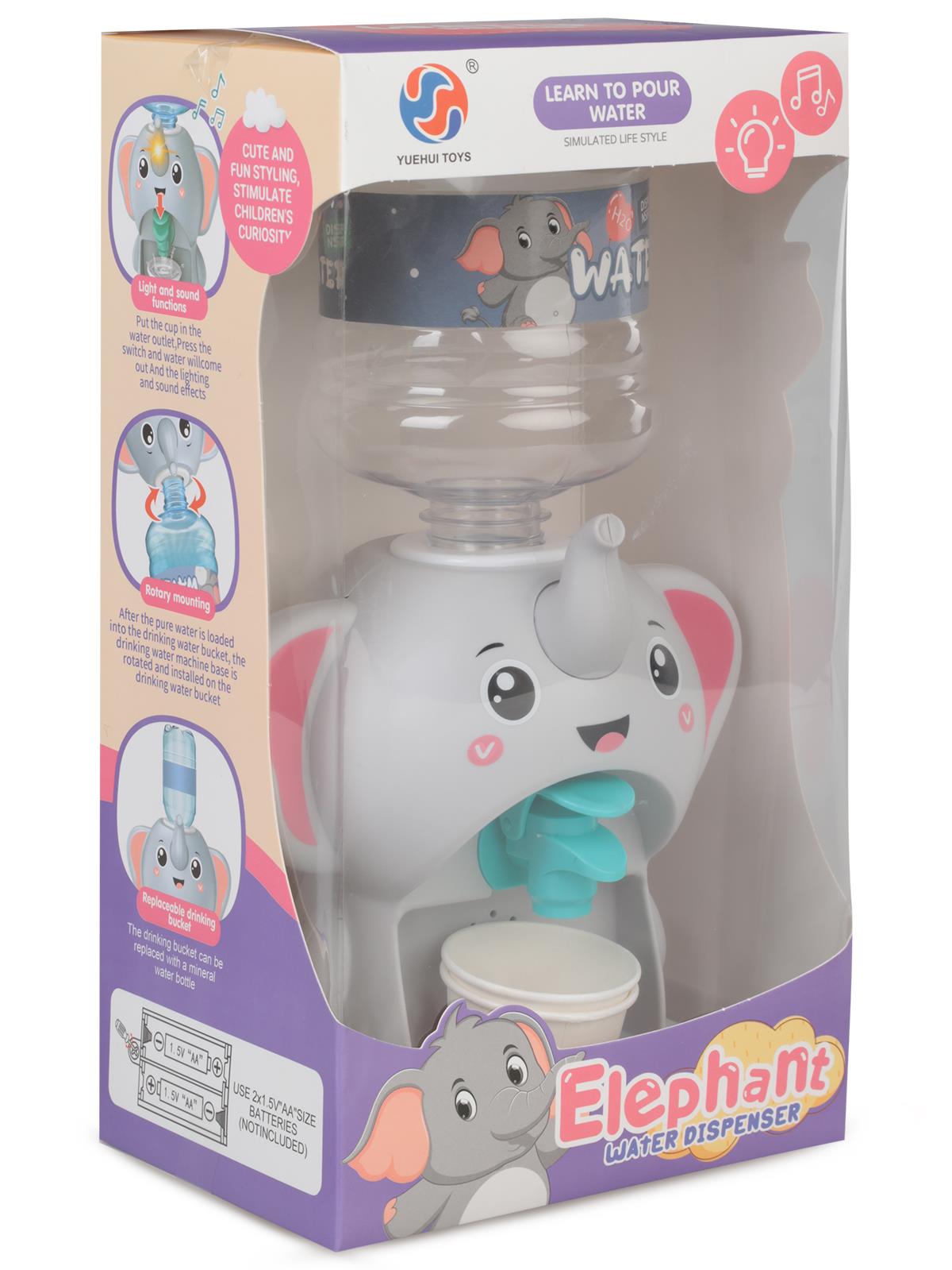 Can Oyuncak Kutulu Pilli Tuşlu Damacana