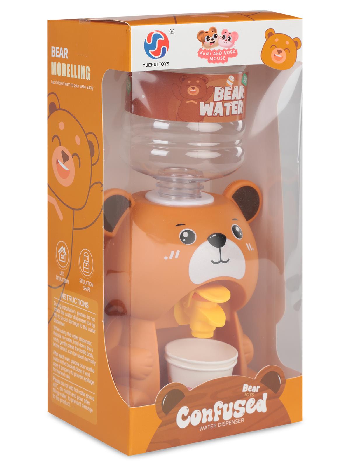 Can Oyuncak Pilli Ayıcıklı Tuşlu Damacana