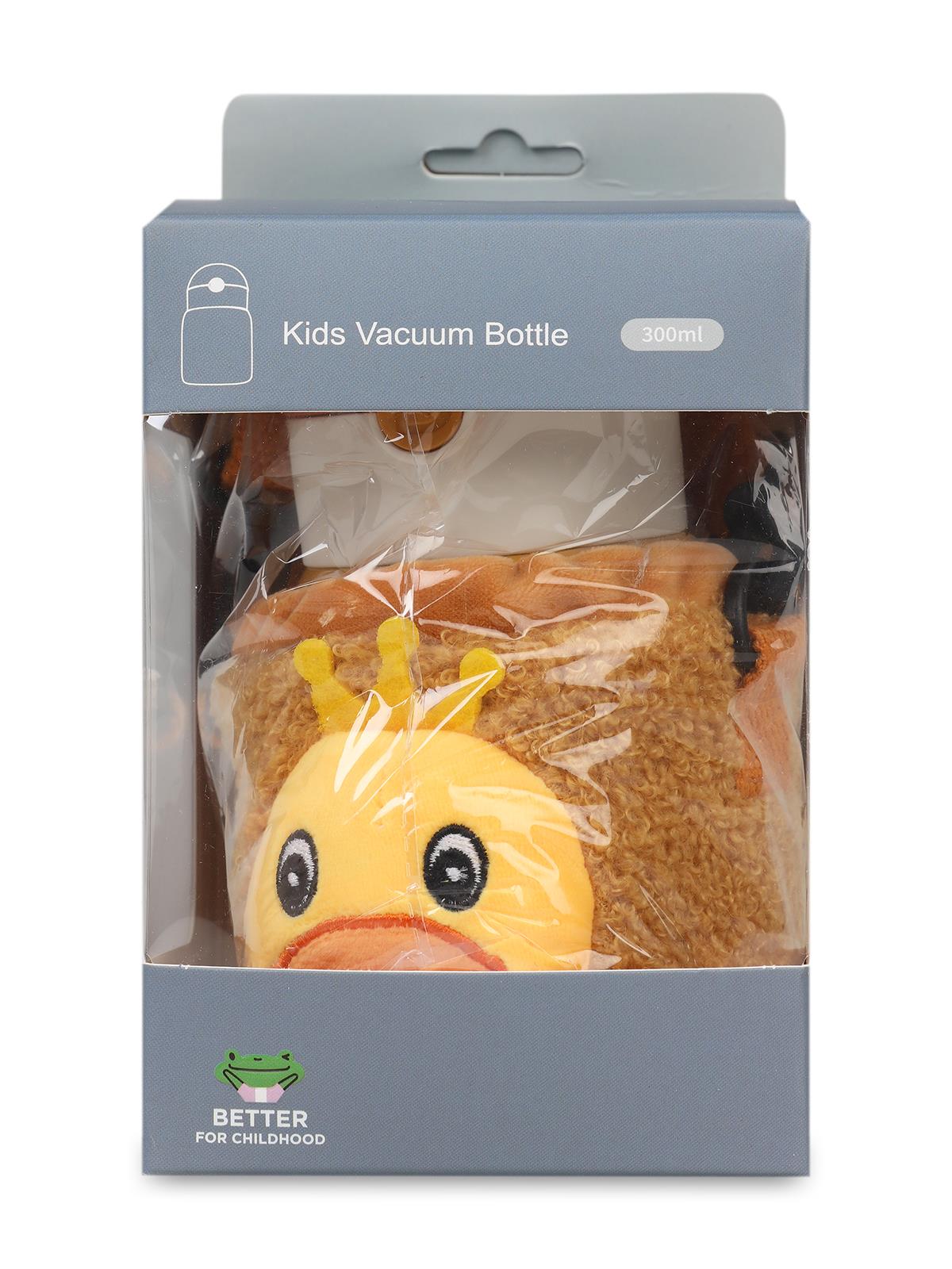 Diller Pipetli Çelik Termos Matara 300 ml  - Sarı